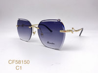 Солнцезащитные очки Graceline CF58150