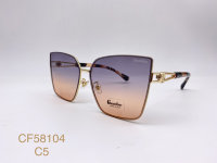 Солнцезащитные очки Graceline CF58104