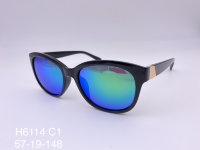 Солнцезащитные очки OneMate H6114