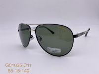 Солнцезащитные очки Graceline G01035