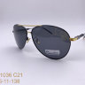 Солнцезащитные очки Graceline G01036