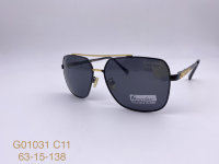 Солнцезащитные очки Graceline G01031