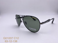 Солнцезащитные очки Graceline G01037
